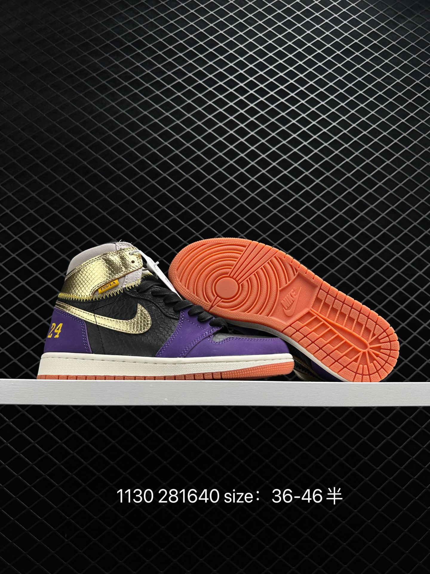 Air Jordan 1 Retro High OG 